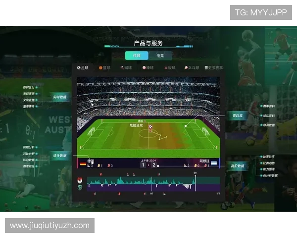 MK体育旗舰平台用户指南帮助新手快速上手实现个性化定制与高效使用