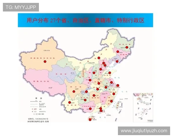 七星在线登录入口常见问题及解决方案全面解析帮助用户顺利登录