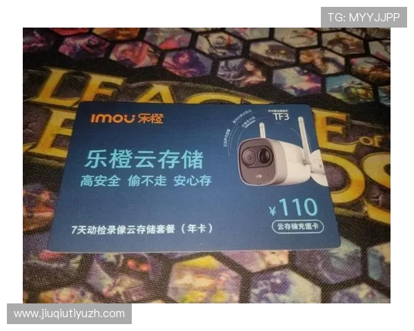 乐橙体育app会员订阅与付费方式详解帮助用户合理选择订阅方案