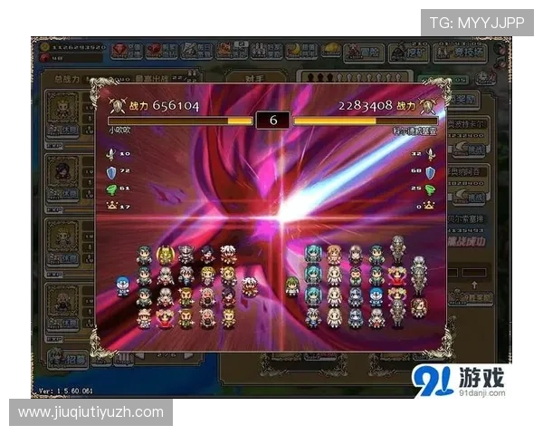 九州娱乐新手玩家入门指南，从注册到游戏技巧全方位指导