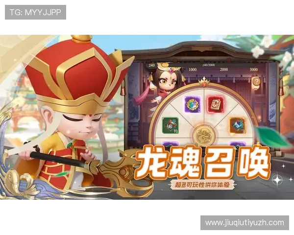 尊龙游戏娱乐官网最新优惠活动不断,丰富奖励助你轻松提升游戏体验与收益