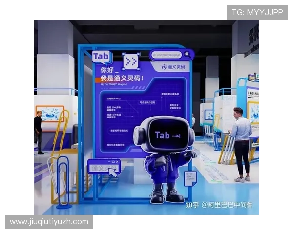 开云网页版创新推出多项互动功能，提升用户在线购物的沉浸式体验